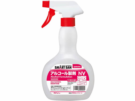 サラヤ アルペットNV スプレー付き 500ML