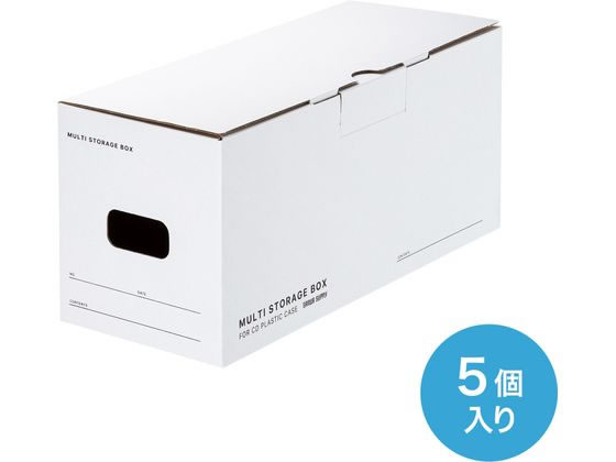サンワサプライ マルチ収納ボックスケース(5個入り・CDプラケース用) サンワサプライ マルチ収納ボックスケース(5個入り・CDプラケース用)