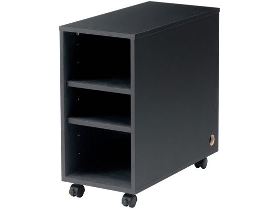 サンワサプライ 収納ボックス W300×D600×H600mm ブラック