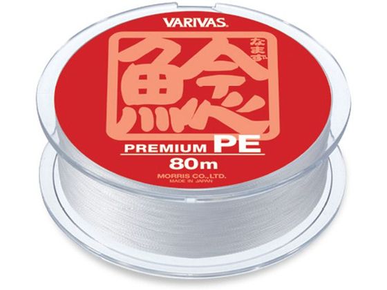 モーリス 鯰 プレミアムPE 4号