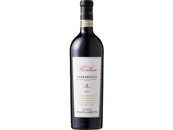 サッポロ カレッタ カッシーナ ボルディーノ バルバレスコ DOCG 赤 14度