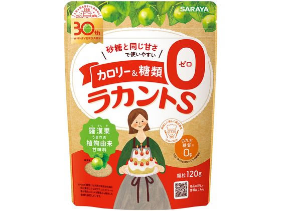 サラヤ ラカントS 顆粒 120g サラヤ ラカントS 顆粒 120g