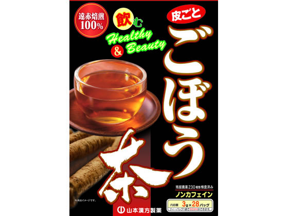 山本漢方 ごぼう茶100% 3g×28包 山本漢方 ごぼう茶100% 3g×28包