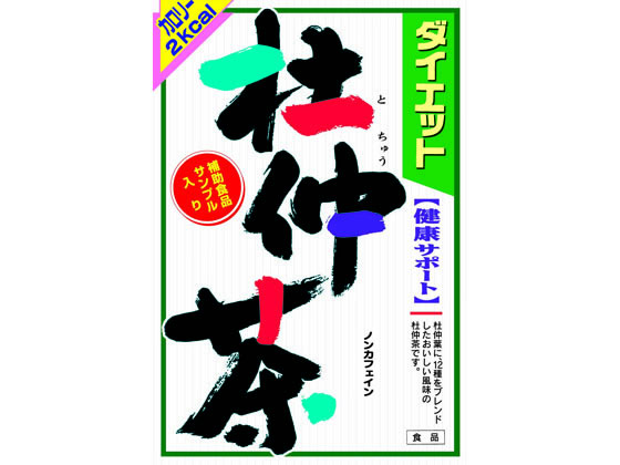 山本漢方 ダイエット杜仲茶 8g×24包 山本漢方 ダイエット杜仲茶 8g×24包