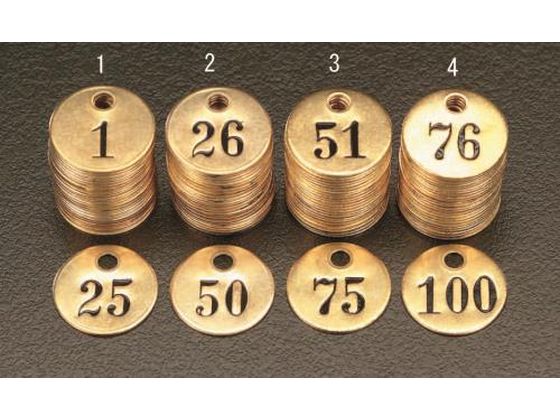 エスコ 25枚組ナンバーチェック 25mm丸 151-175 EA591HH-7