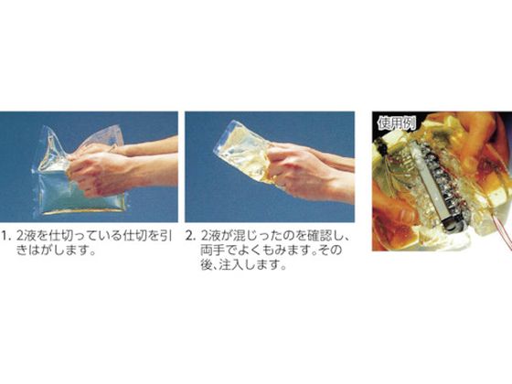 コーニング 解体可能型レジン 4441J Bサイズ 180g 4441J B 3613691が