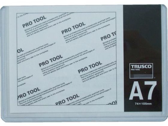 TRUSCO 厚口カードケース A7 THCCH-A7