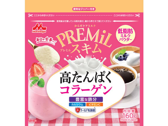 森永乳業 PREMiLスキム コラーゲン160g 森永乳業 PREMiLスキム コラーゲン160g