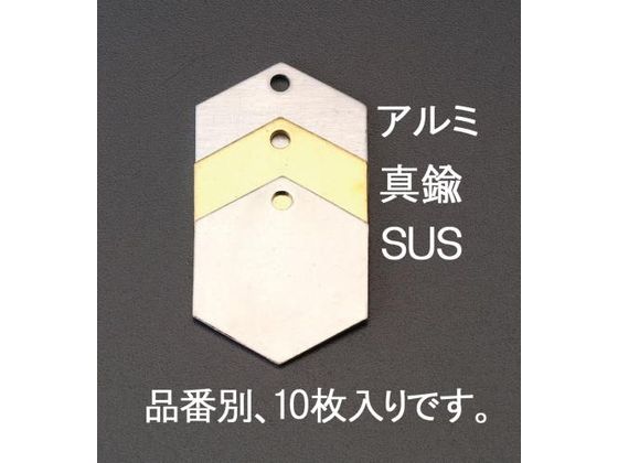 �G�X�R �^�O�u�����N �X�e�����X �Z�p 10�� 27.0mm EA591HJ-21