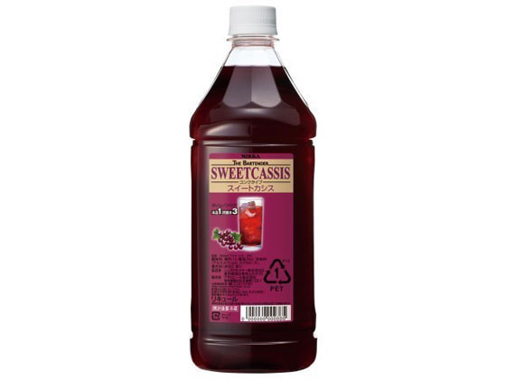 アサヒ ザ・バーテンダー スイートカシス 1800ml