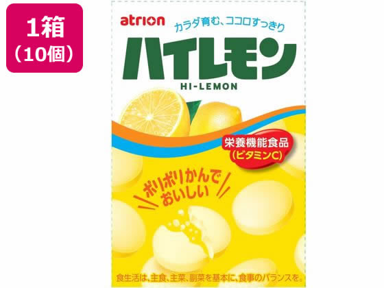 アトリオン製菓 ハイレモン 27g×10個 アトリオン製菓 ハイレモン 27g×10個
