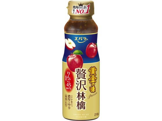 エバラ食品 黄金の味 贅沢林檎 210g エバラ食品 黄金の味 贅沢林檎 210g