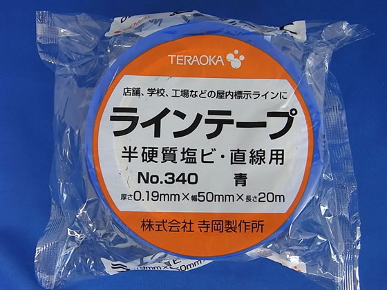 寺岡 半硬質塩ビラインテープ 50mm×20m 青 No.340G