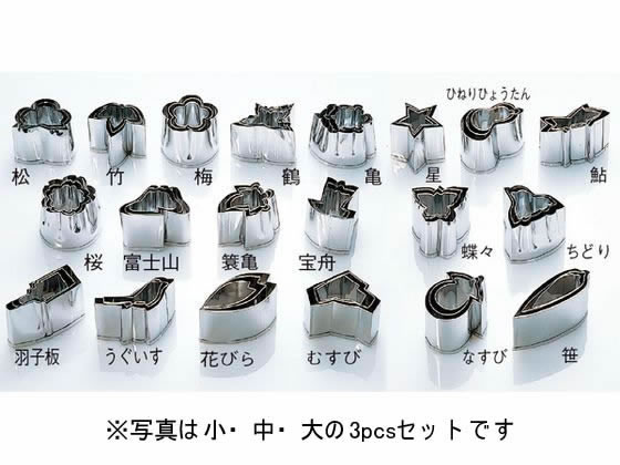 EBM 18-8 葢^  Ђ˂Ђ傤 #3