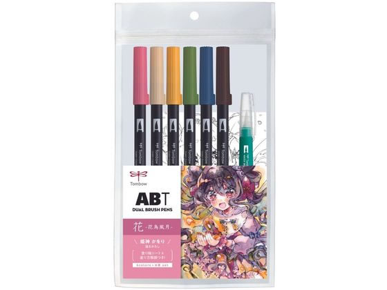 トンボ鉛筆 水性マーカー ABT6色イラストセット 花 AB-T6CFRQA
