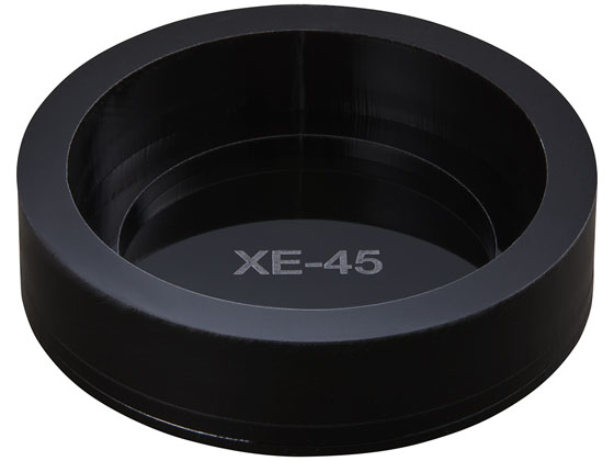 シヤチハタ スタンプラリー 置台 丸型45号用 SR-PD-XE45