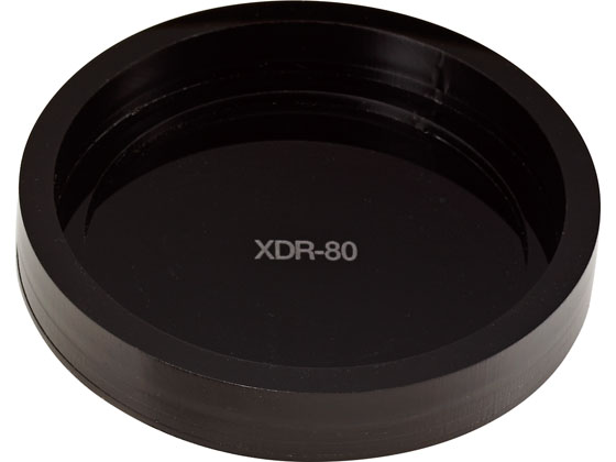 シヤチハタ スタンプラリー 置台 丸型80号用 SR-PD-XDR80