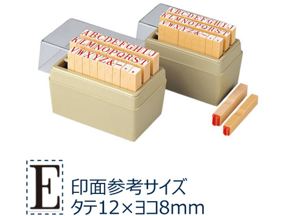シヤチハタ 柄付ゴム印 アルファベット 初号 TEA-06