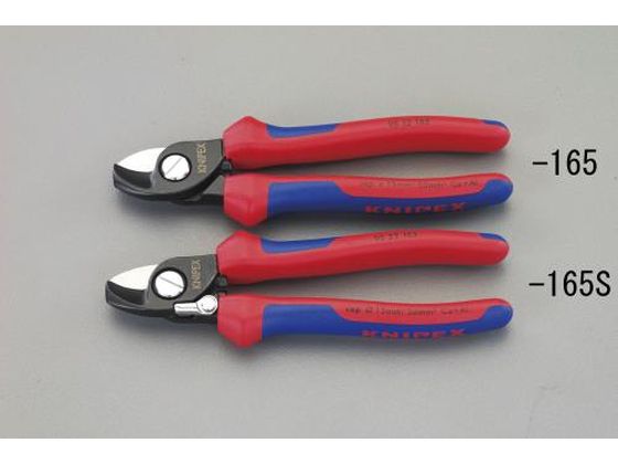 エスコ ケーブルカッター スプリング付 φ15mm 165mm EA585KC-165S エスコ ケーブルカッター スプリング付 φ15mm 165mm EA585KC-165S