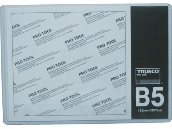 TRUSCO 厚口カードケース B5 THCCH-B5