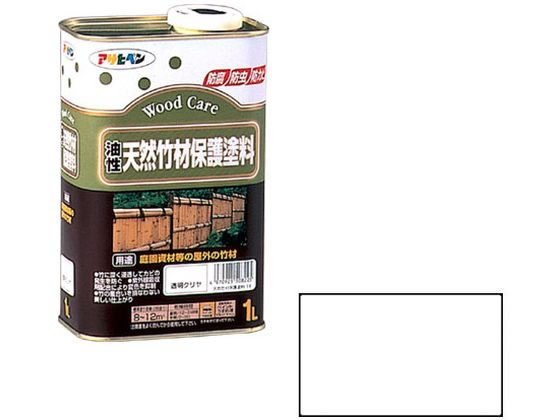 アサヒペン 油性天然竹材保護塗料 1L 透明(クリヤ)