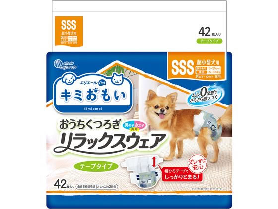 大王製紙 キミおもい リラックスウェア SSS 42枚