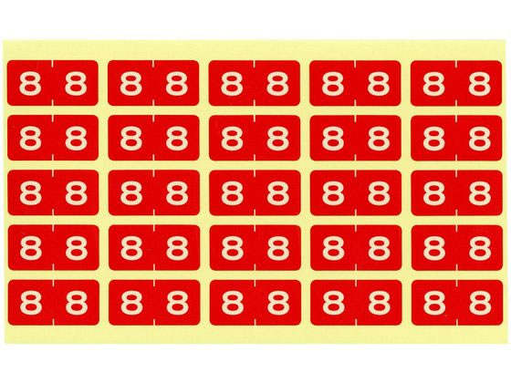 qgu J[io[x M Pԍu8v HK7753-8