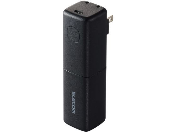 エレコム モバイルバッテリー 一体型 5000mAh 黒 DE-AC08-5000BK エレコム モバイルバッテリー 一体型 5000mAh 黒 DE-AC08-5000BK