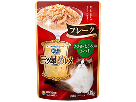 ユニ・チャーム 銀のスプーン 三ツ星グルメ パウチ フレーク ササミ・鮪入り鰹 ユニ・チャーム 銀のスプーン 三ツ星グルメ パウチ フレーク ササミ・鮪入り鰹
