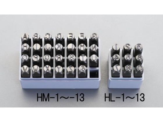 エスコ 刻印セット 英字 6.4mm EA591HM-6