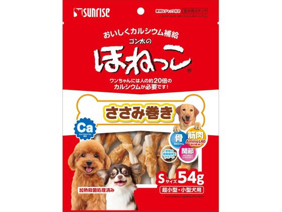 マルカン ゴン太のほねっこ ささみ巻き Sサイズ 54g SSB-004 マルカン ゴン太のほねっこ ささみ巻き Sサイズ 54g SSB-004
