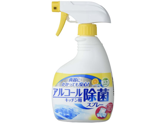 ミツエイ キッチン用 アルコール 除菌スプレー 本体が240円 ココデカウ