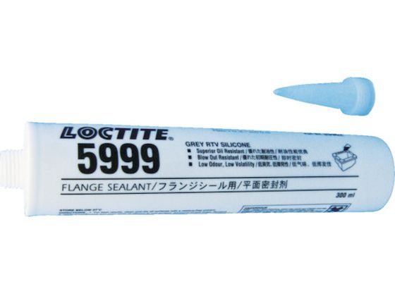 ロックタイト シリコーンフランジシール剤 5999 300ml 5999-300
