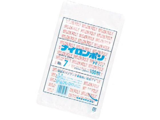 H iC| H^Cv 100 No.9B 160~250