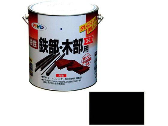 アサヒペン 油性鉄部木部用EX 3L 黒
