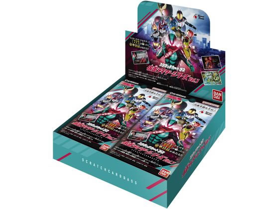 スクラッチカードダス　仮面ライダー　Vol.1 高レア　まとめ売り バンダイ スクラッチカードダス 仮面ライダーvol.1(1BOX:20パック入)が