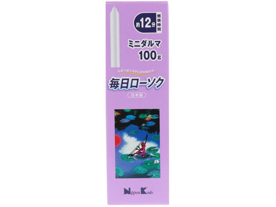 日本香堂 毎日ローソク ミニダルマ 100g