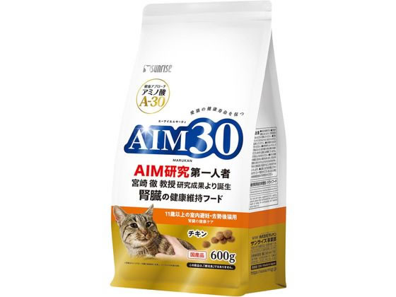 マルカン AIM30 11歳室内避妊去勢猫 腎臓健康ケア 600g マルカン AIM30 11歳室内避妊去勢猫 腎臓健康ケア 600g
