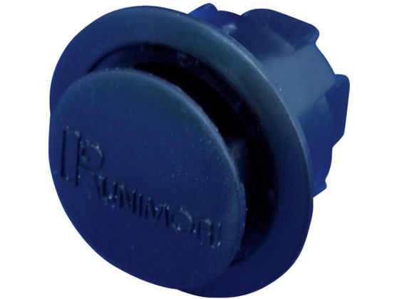KUNIMORI パンロック φ15×L6 黒 (100個入) 63097-1506-BK KUNIMORI パンロック φ15×L6 黒 (100個入) 63097-1506-BK