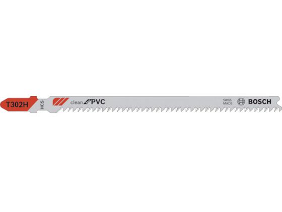 ボッシュ ジグソーブレード (3枚入) 全長132mm T-302H 3 ボッシュ ジグソーブレード (3枚入) 全長132mm T-302H 3