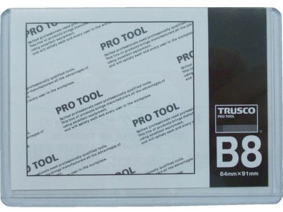 TRUSCO 厚口カードケース B8 THCCH-B8
