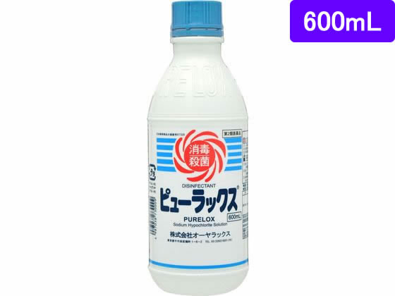オーヤラックス ピューラックス 600mL【第2類医薬品】