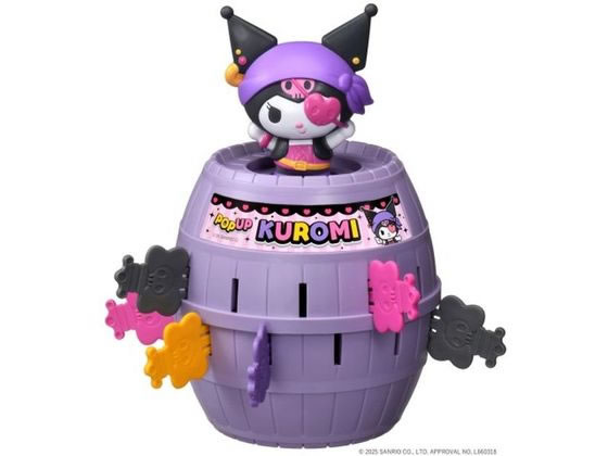 タカラトミー クロミ危機一発 タカラトミー クロミ危機一発