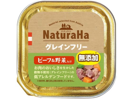 マルカン ナチュラハ グレインフリー ビーフ&野菜入 100g SNH-005 マルカン ナチュラハ グレインフリー ビーフ&野菜入 100g SNH-005