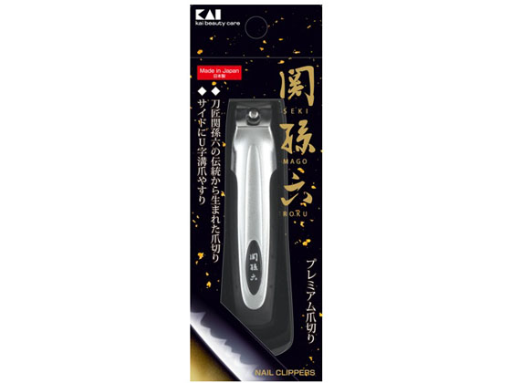 貝印 HC3500 関孫六 ツメキリ type101 貝印 HC3500 関孫六 ツメキリ type101