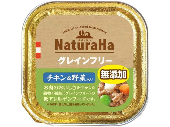 マルカン ナチュラハ グレインフリー チキン&野菜入 100g SNH-011 マルカン ナチュラハ グレインフリー チキン&野菜入 100g SNH-011