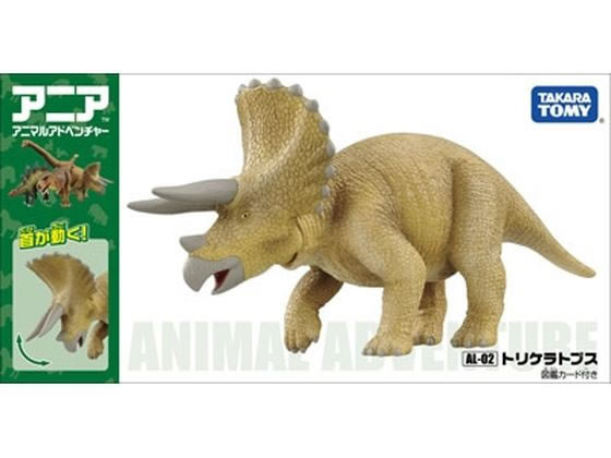 タカラトミー アニア AL-02 トリケラトプスが759円【ココデカウ】