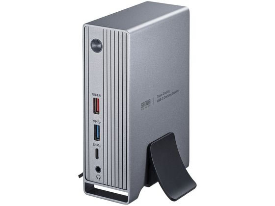 サンワサプライ USB Type-Cドッキングステーション 4K×3画面出力対応 サンワサプライ USB Type-Cドッキングステーション 4K×3画面出力対応