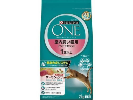 ネスレ日本 ピュリナワン室内飼い猫用インドアキャット1歳サーモン&ツナ 2kg
