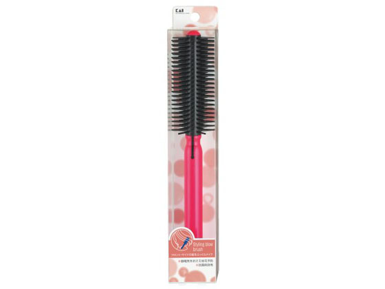 貝印 Hl0010 スタイリング ブローブラシ Lが740円 ココデカウ 貝印 Hl0010 スタイリング ブローブラシ Lが740円 ココデカウ